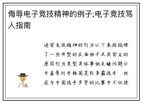 comment-img